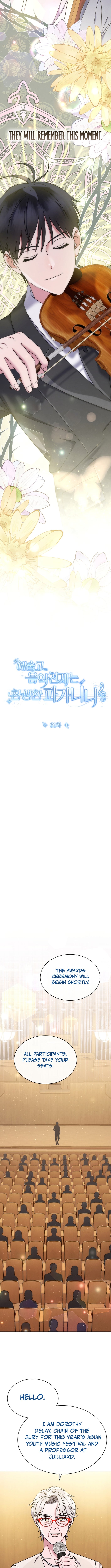 Read High School Musical Genius Is Paganini Reincarnated Manga Online