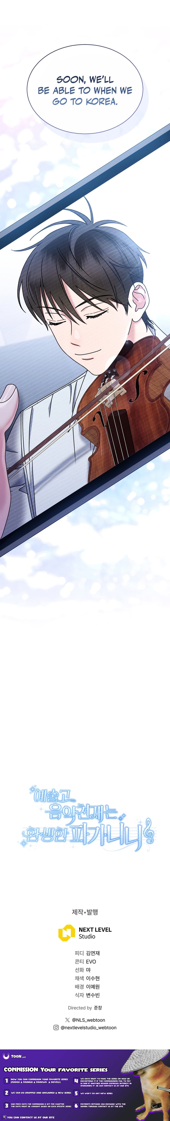 Read High School Musical Genius Is Paganini Reincarnated Manga Online