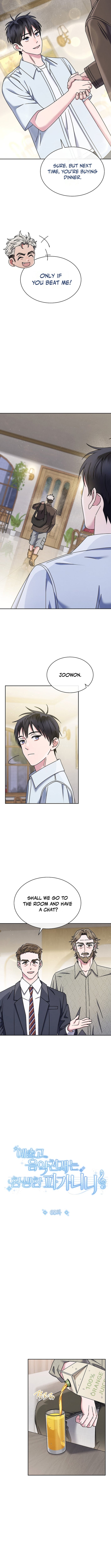 Read High School Musical Genius Is Paganini Reincarnated Manga Online