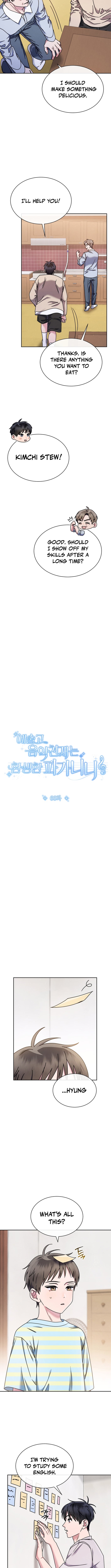 Read High School Musical Genius Is Paganini Reincarnated Manga Online