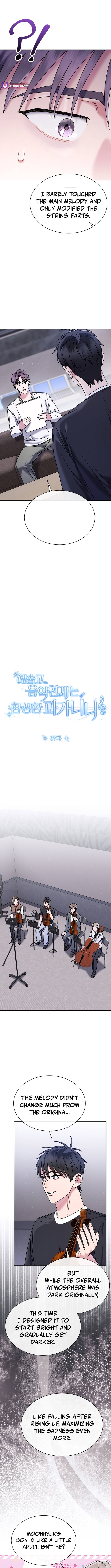 Read High School Musical Genius Is Paganini Reincarnated Manga Online