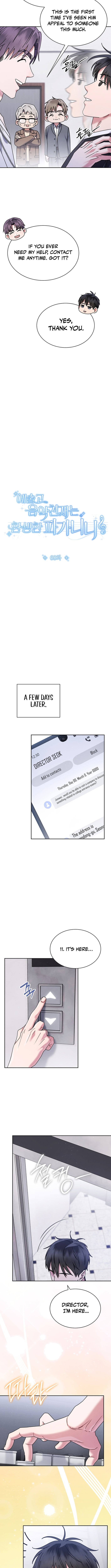 Read High School Musical Genius Is Paganini Reincarnated Manga Online