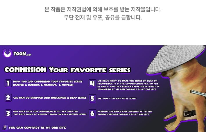 Read High School Musical Genius Is Paganini Reincarnated Manga Online