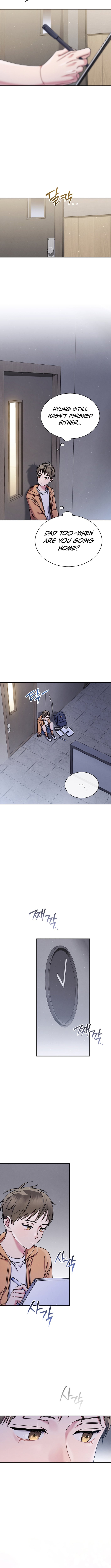 Read High School Musical Genius Is Paganini Reincarnated Manga Online