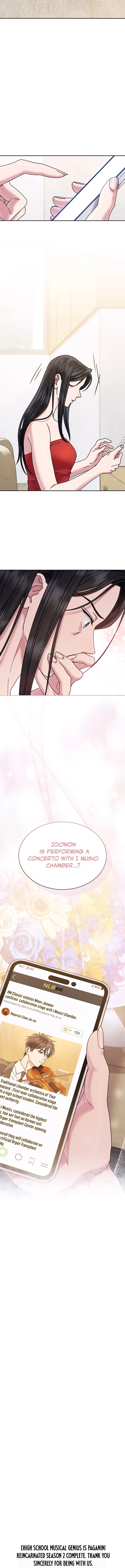 Read High School Musical Genius Is Paganini Reincarnated Manga Online