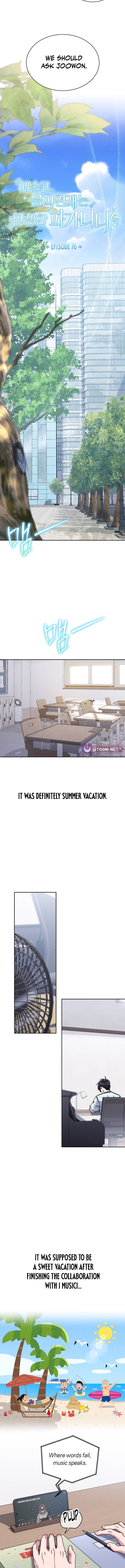 Read High School Musical Genius Is Paganini Reincarnated Manga Online