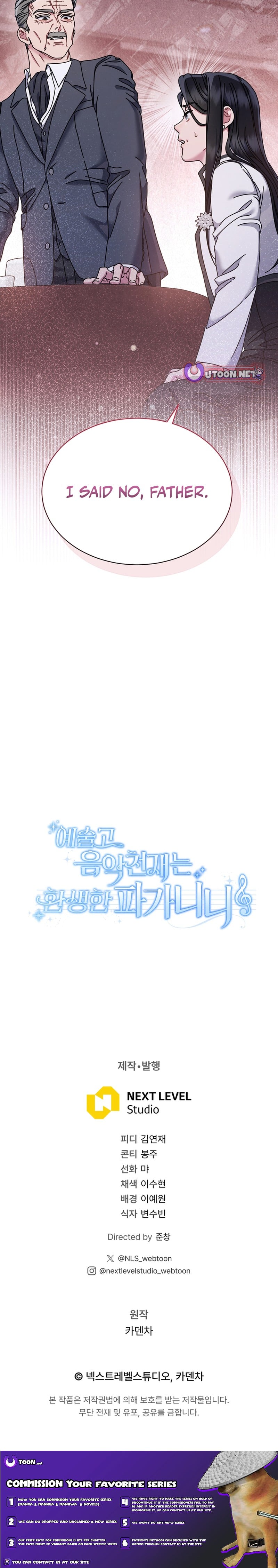 Read High School Musical Genius Is Paganini Reincarnated Manga Online