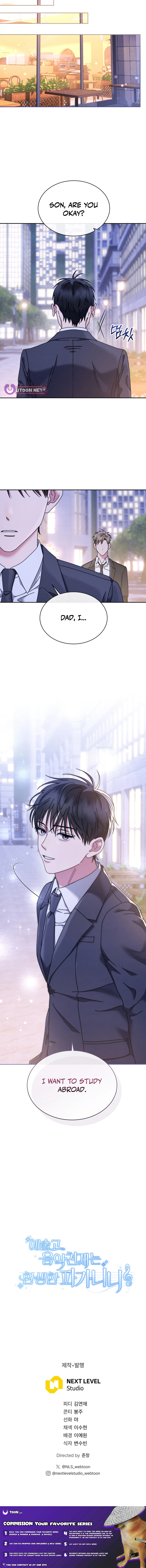 Read High School Musical Genius Is Paganini Reincarnated Manga Online