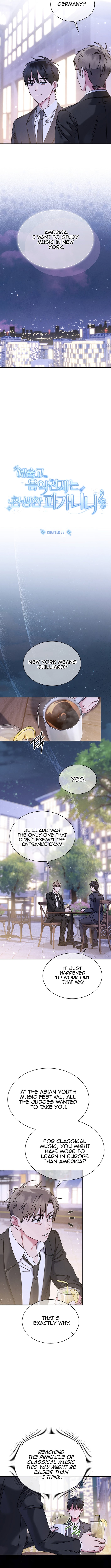 Read High School Musical Genius Is Paganini Reincarnated Manga Online