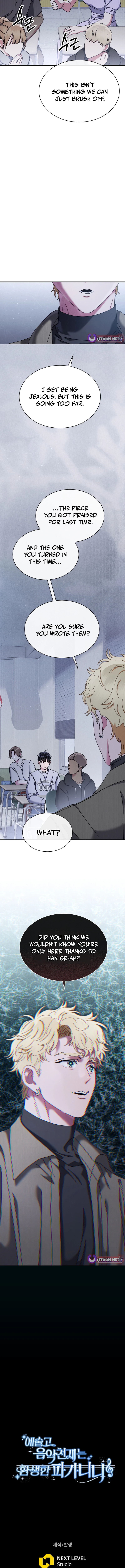 Read High School Musical Genius Is Paganini Reincarnated Manga Online