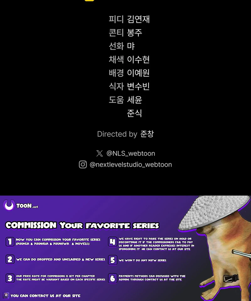 Read High School Musical Genius Is Paganini Reincarnated Manga Online