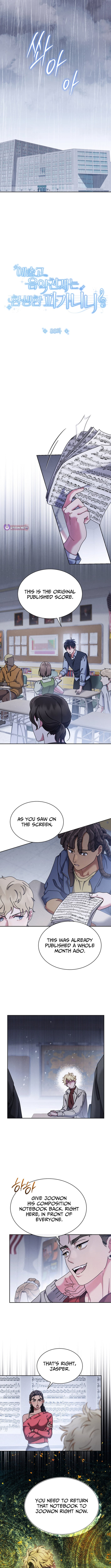 Read High School Musical Genius Is Paganini Reincarnated Manga Online