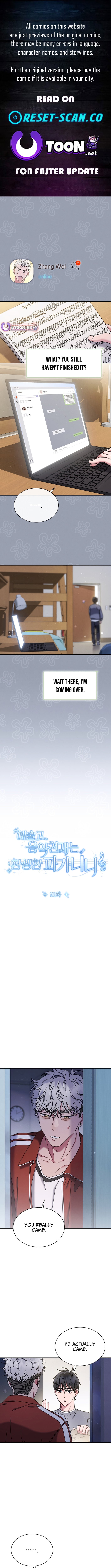 Read High School Musical Genius Is Paganini Reincarnated Manga Online