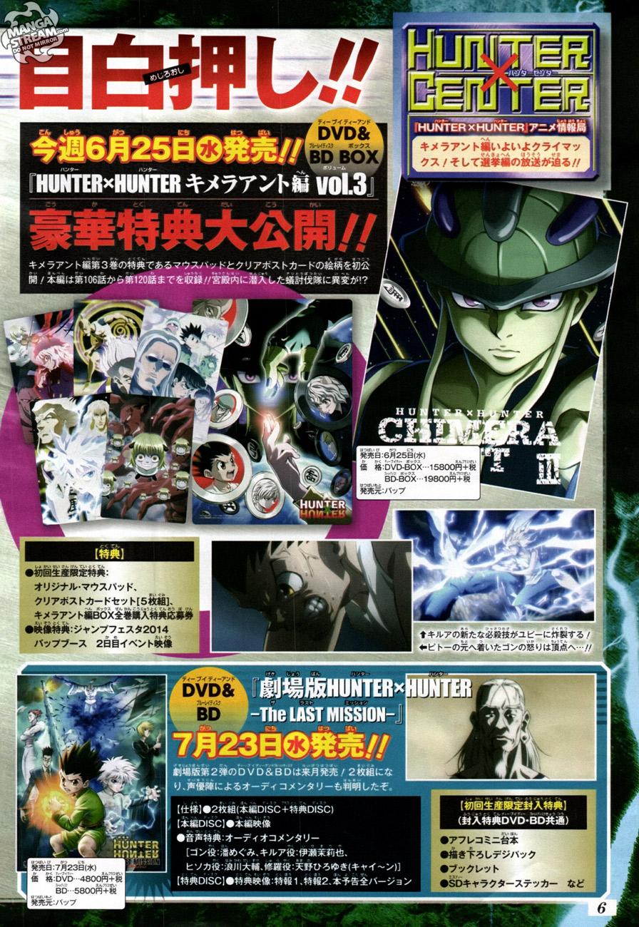 Read Hunter x Hunter Manga Online