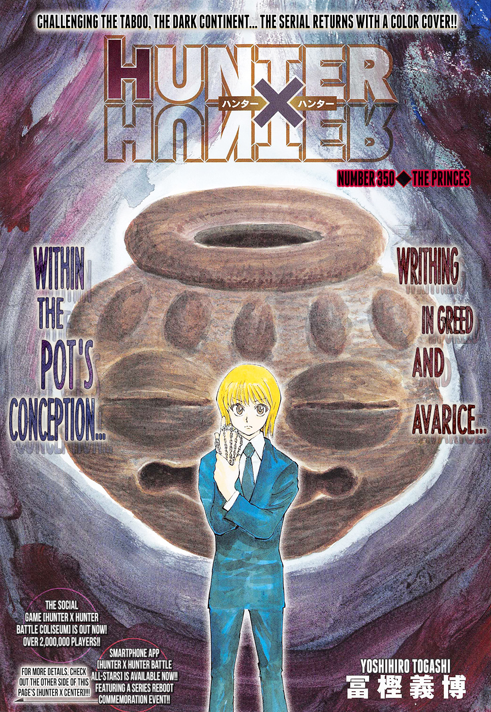 Read Hunter x Hunter Manga Online