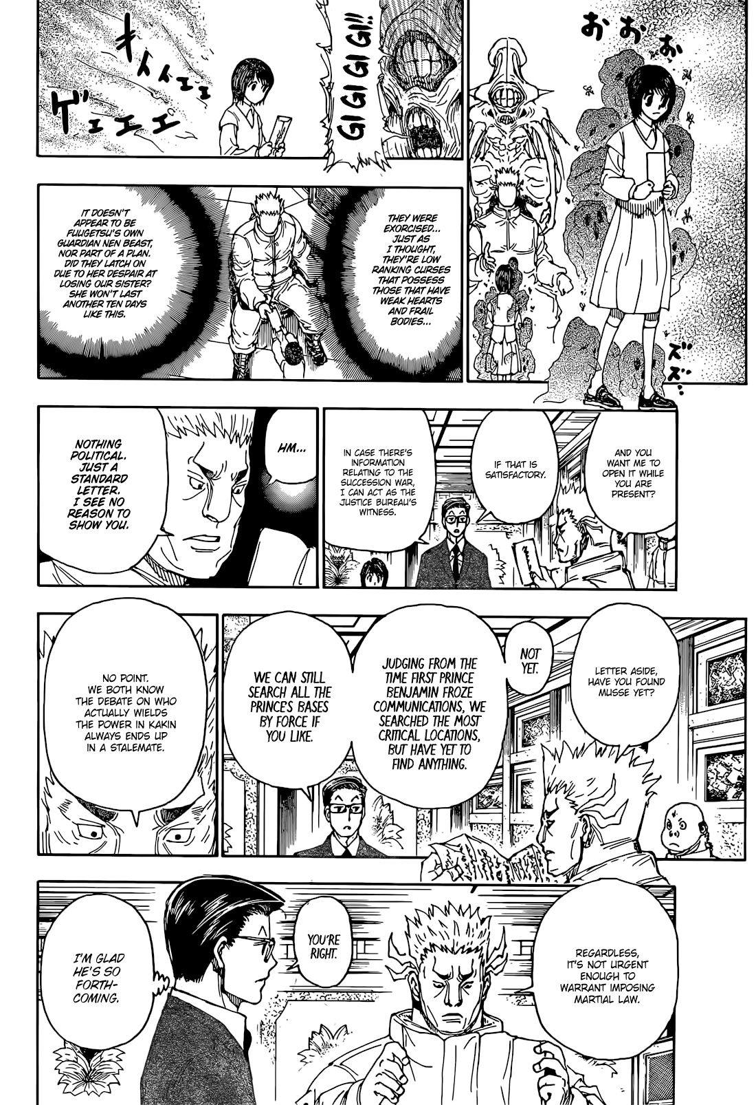 Read Hunter x Hunter Manga Online