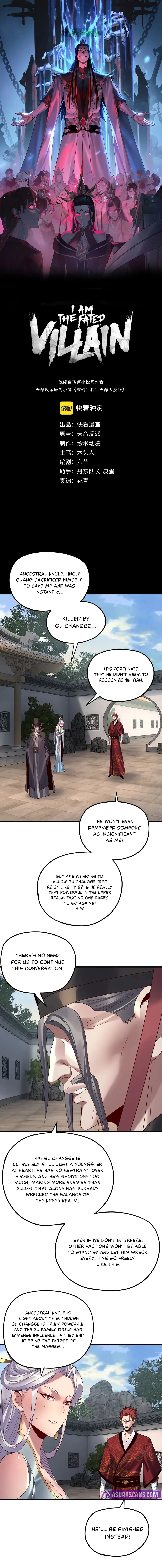 Read I Am the Fated Villain  Manga Online