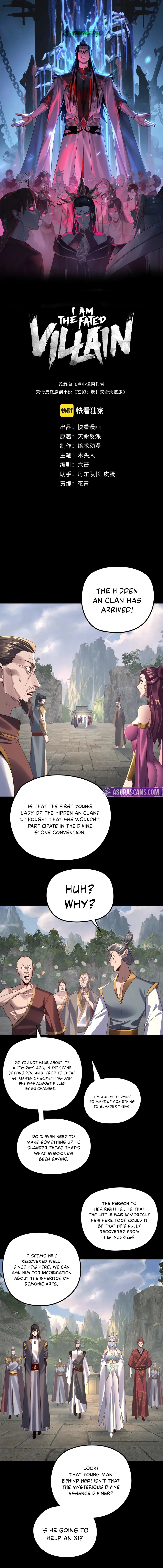 Read I Am the Fated Villain  Manga Online