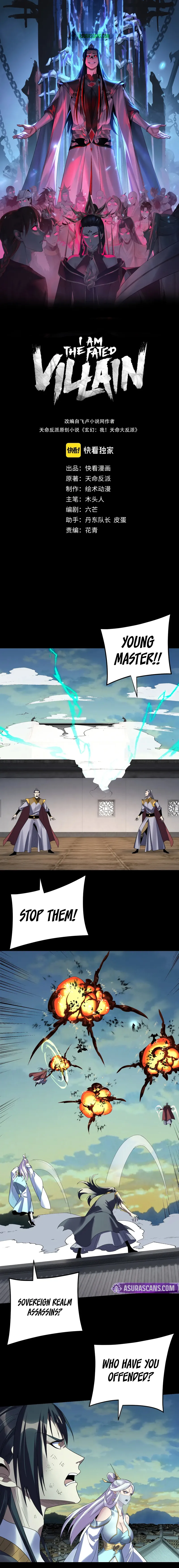 Read I Am the Fated Villain  Manga Online