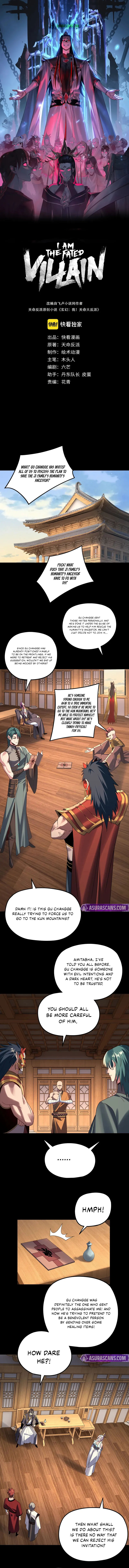 Read I Am the Fated Villain  Manga Online