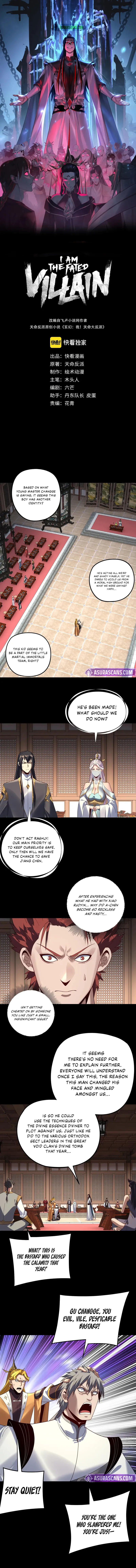 Read I Am the Fated Villain  Manga Online