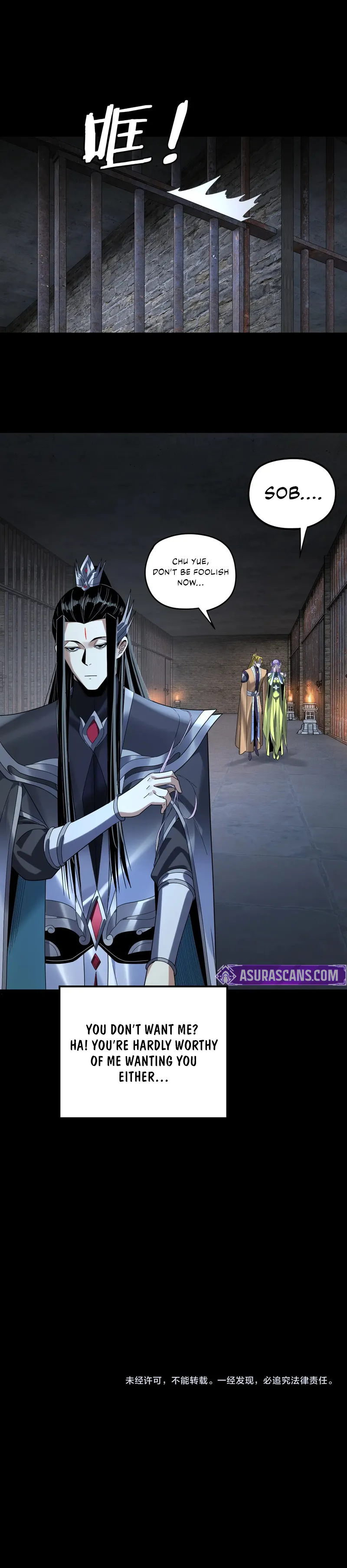 Read I Am the Fated Villain  Manga Online