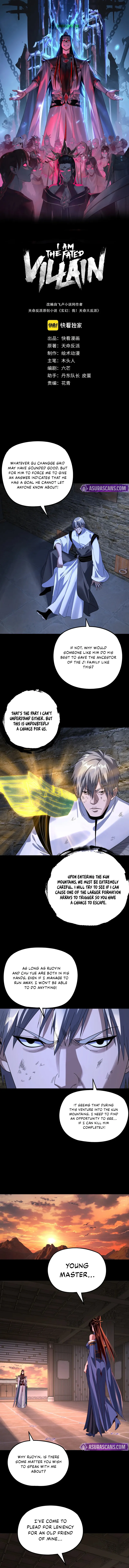 Read I Am the Fated Villain  Manga Online