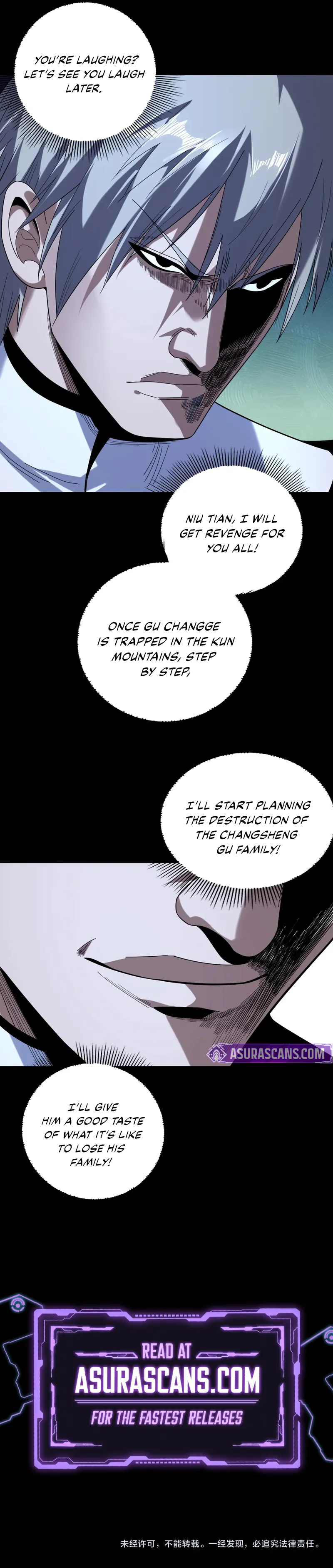 Read I Am the Fated Villain  Manga Online