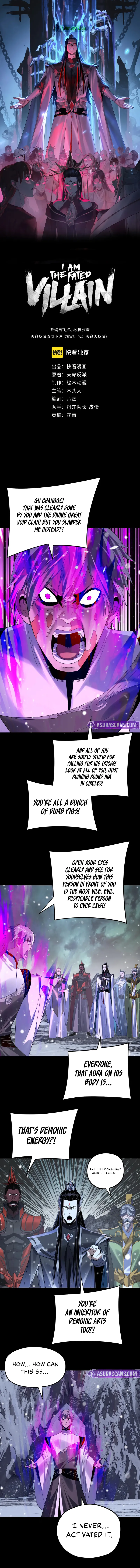 Read I Am the Fated Villain  Manga Online