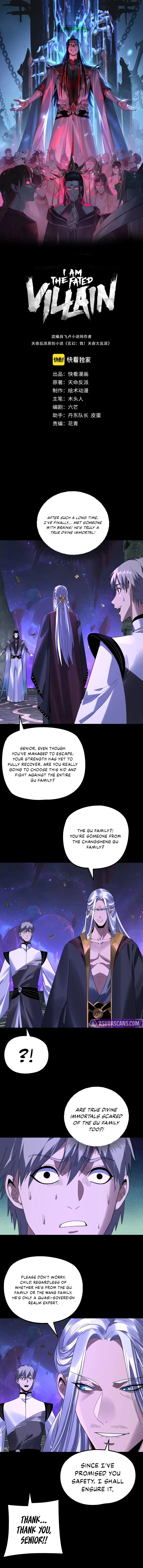 Read I Am the Fated Villain  Manga Online