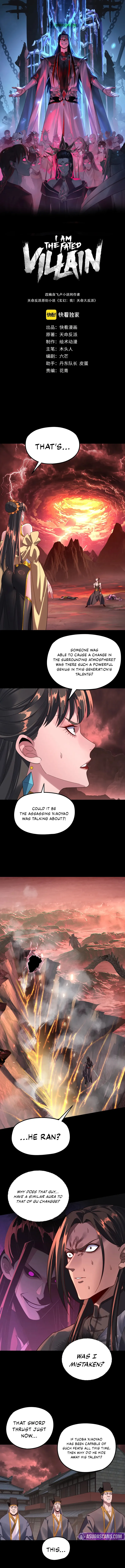 Read I Am the Fated Villain  Manga Online