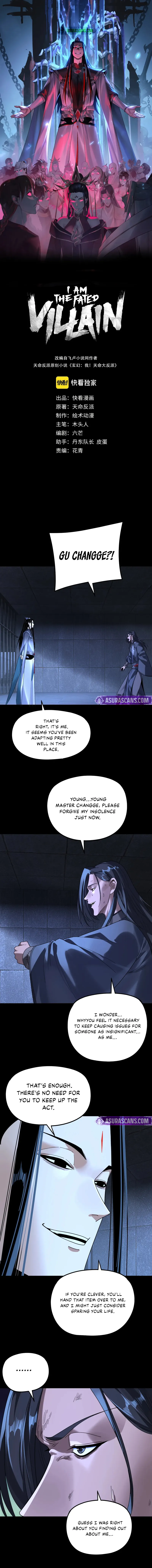 Read I Am the Fated Villain  Manga Online