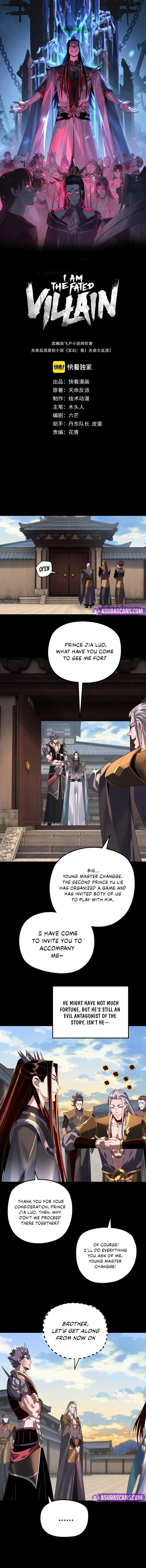 Read I Am the Fated Villain  Manga Online