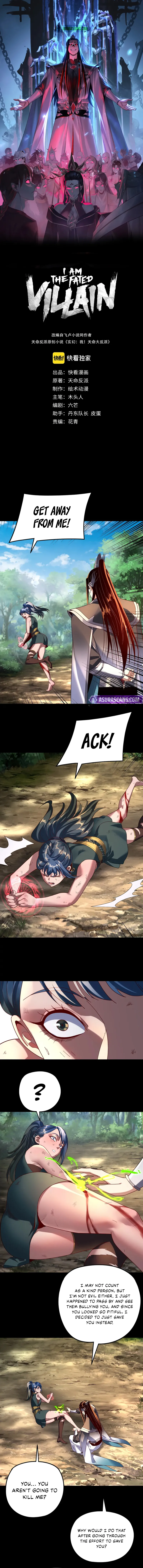 Read I Am the Fated Villain  Manga Online