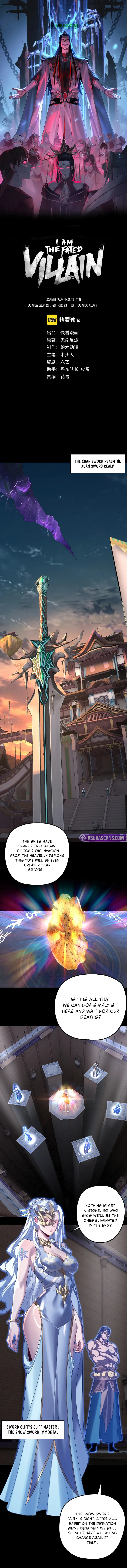 Read I Am the Fated Villain  Manga Online