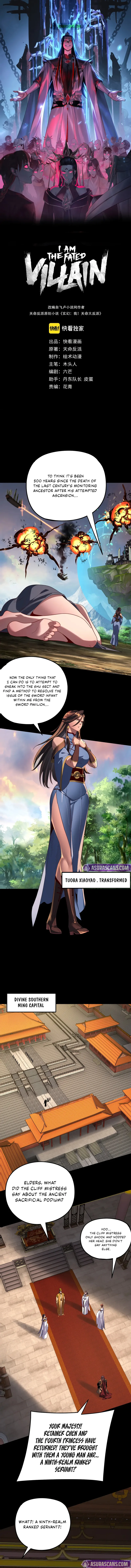 Read I Am the Fated Villain  Manga Online