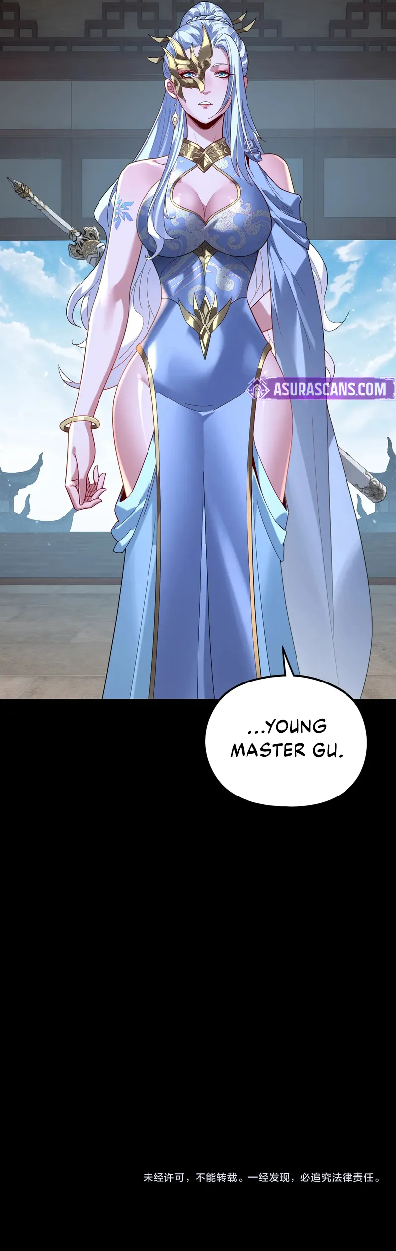 Read I Am the Fated Villain  Manga Online