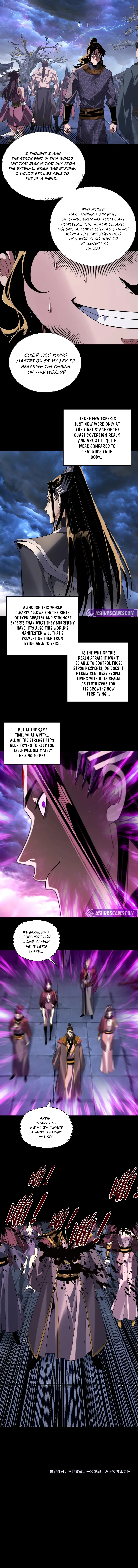 Read I Am the Fated Villain  Manga Online