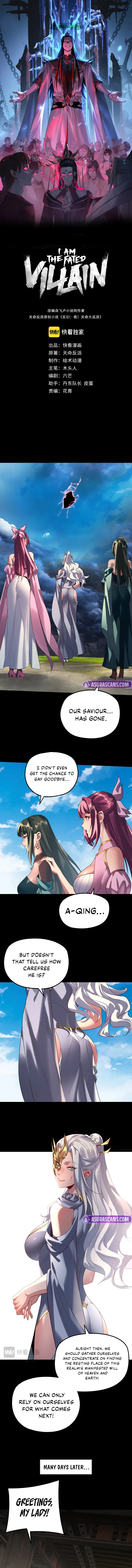 Read I Am the Fated Villain  Manga Online