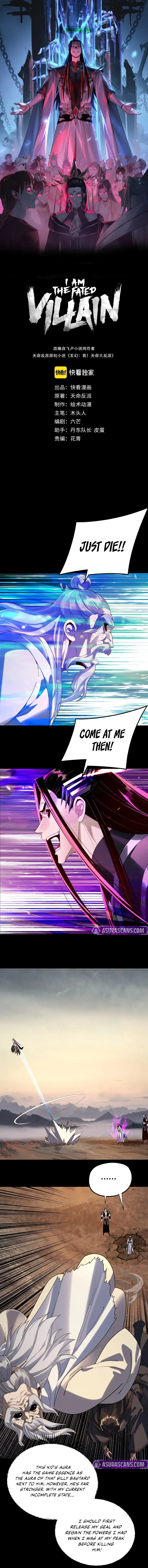 Read I Am the Fated Villain  Manga Online