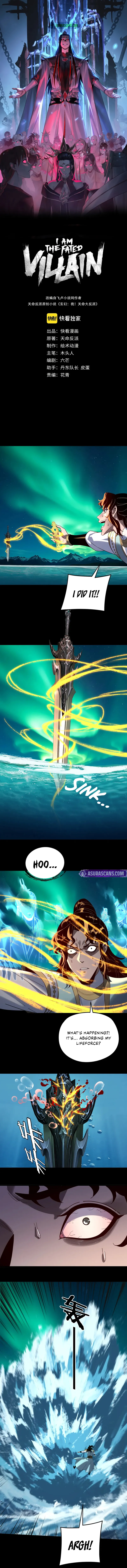 Read I Am the Fated Villain  Manga Online