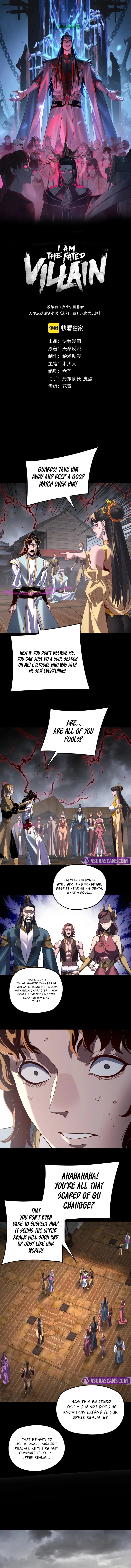 Read I Am the Fated Villain  Manga Online