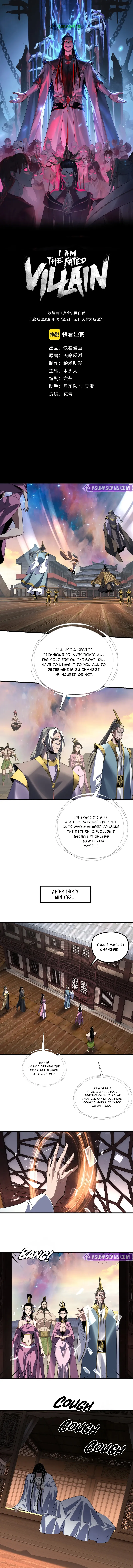 Read I Am the Fated Villain  Manga Online