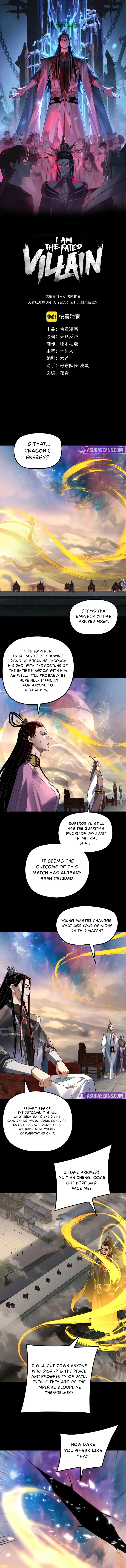 Read I Am the Fated Villain  Manga Online