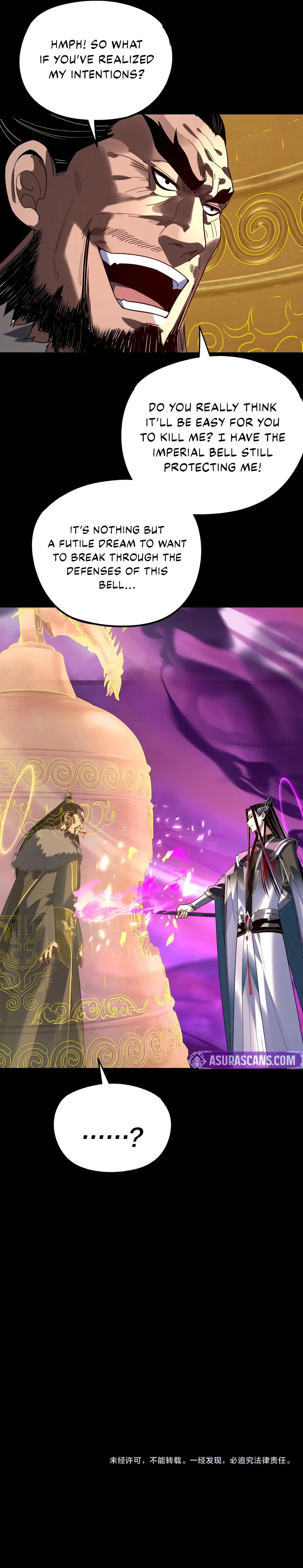 Read I Am the Fated Villain  Manga Online