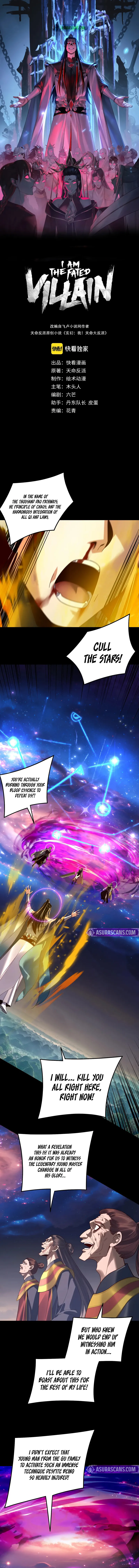 Read I Am the Fated Villain  Manga Online