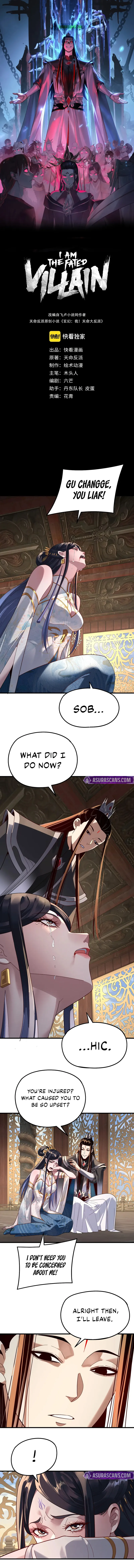 Read I Am the Fated Villain  Manga Online