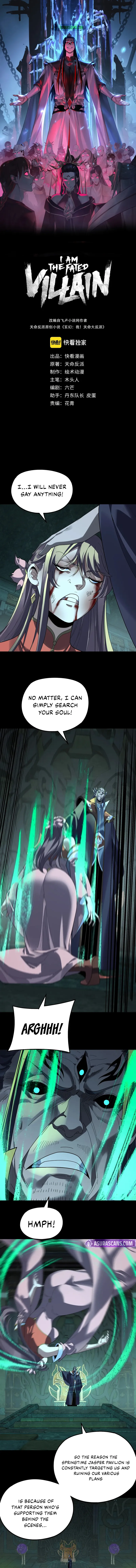 Read I Am the Fated Villain  Manga Online