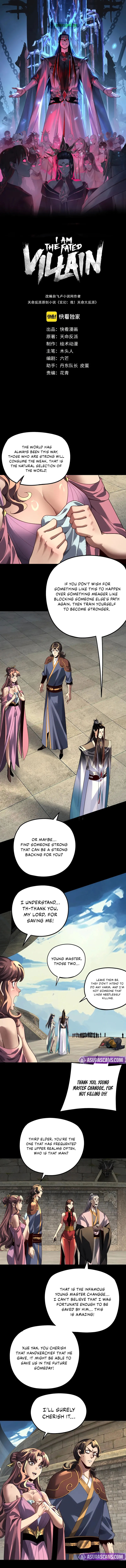 Read I Am the Fated Villain  Manga Online