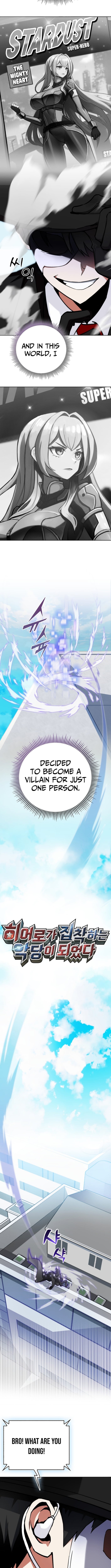 Read I Became The Villain The Hero Is Obsessed With Manga Online